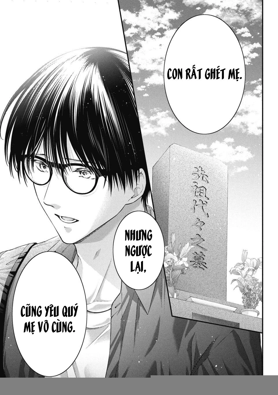 Thầy trò không biết yêu Chapter 81 - 2