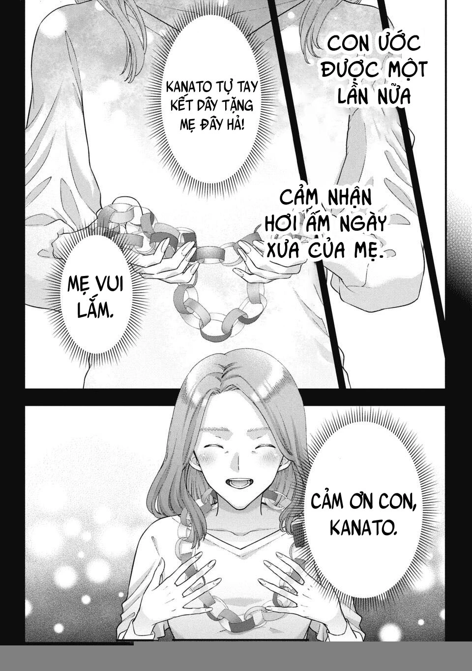 Thầy trò không biết yêu Chapter 81 - 4