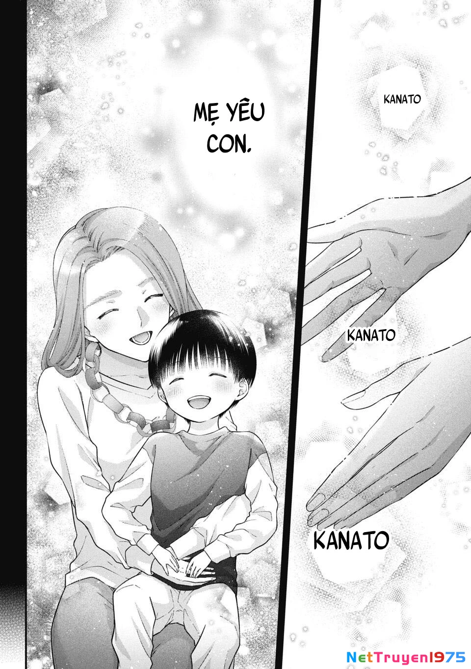 Thầy trò không biết yêu Chapter 81 - 5
