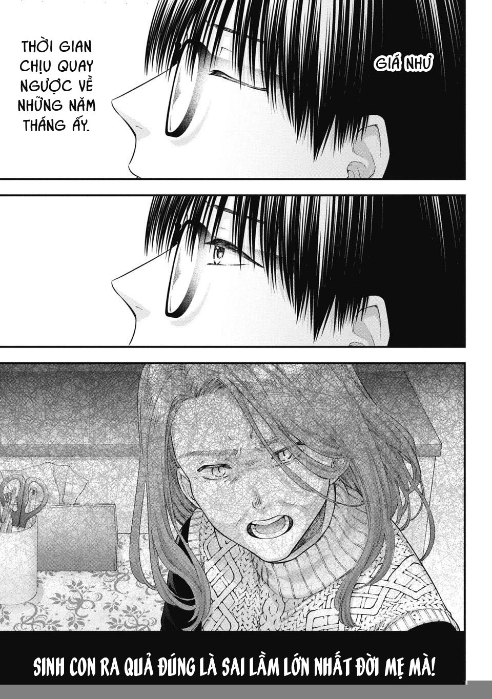 Thầy trò không biết yêu Chapter 81 - 6
