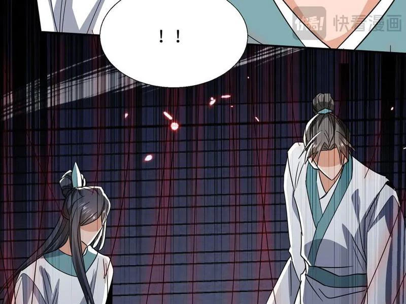 Nữ đồ đệ của ta muốn hắc hóa Chapter 42 - 73