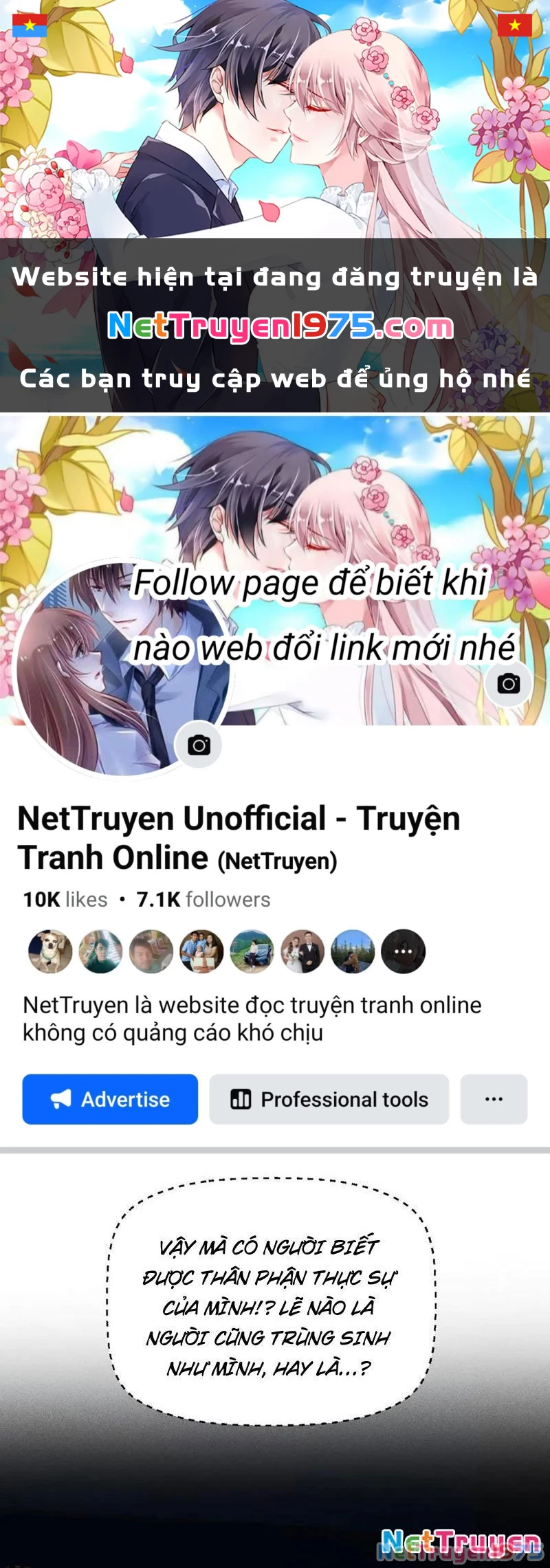 Ta Trở Thành Thần Sau Khi Afk Hàng Triệu Năm Chapter 36 - 1