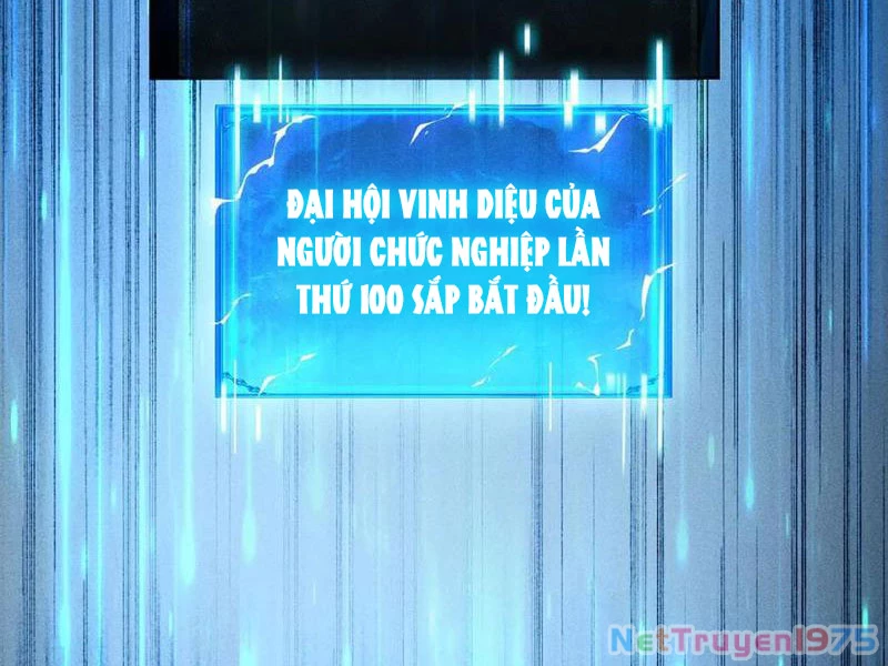 Ta Trở Thành Thần Sau Khi Afk Hàng Triệu Năm Chapter 36 - Trang 2