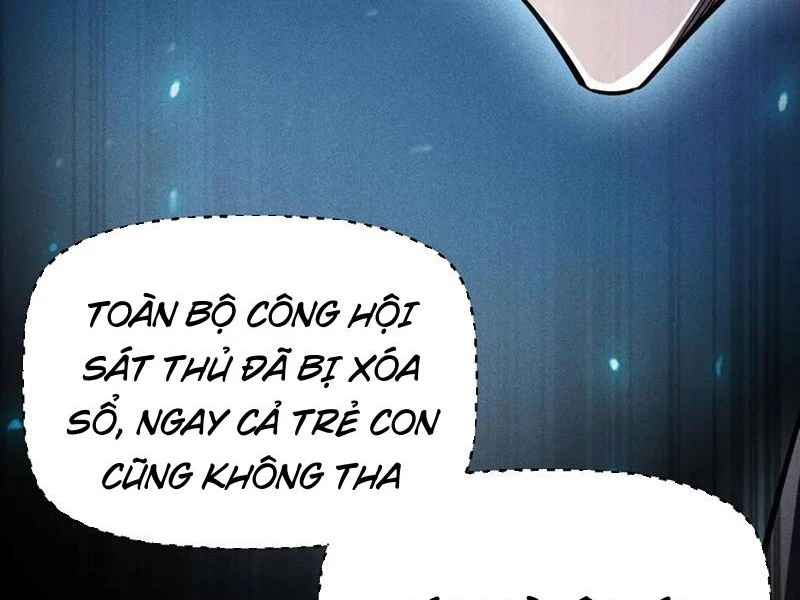Ta Trở Thành Thần Sau Khi Afk Hàng Triệu Năm Chapter 36 - Trang 2