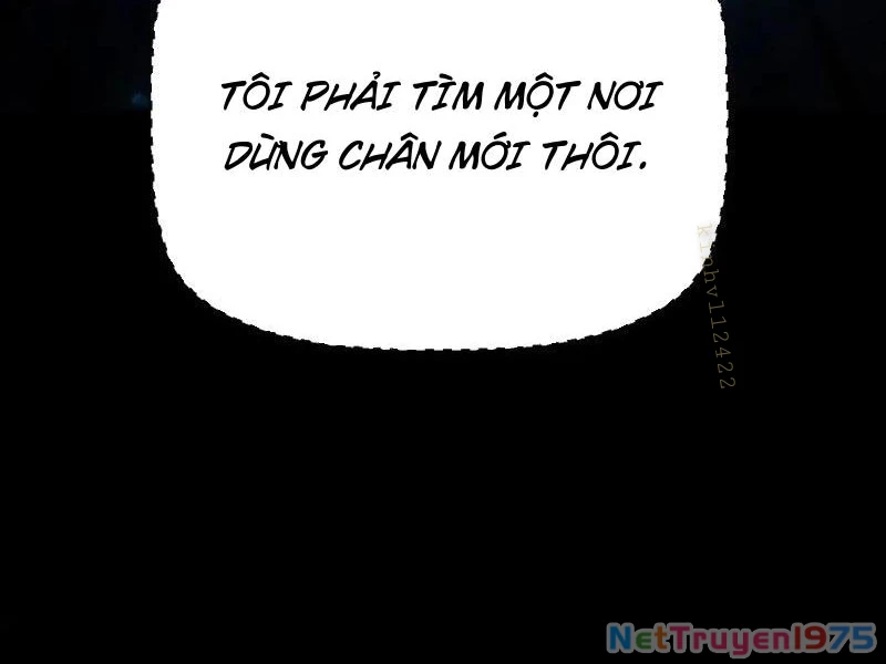 Ta Trở Thành Thần Sau Khi Afk Hàng Triệu Năm Chapter 36 - Trang 2