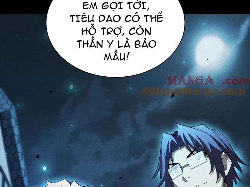Ta Trở Thành Thần Sau Khi Afk Hàng Triệu Năm Chapter 36 - Trang 2