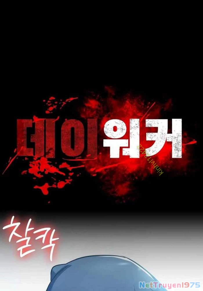 Nhật Hành Nhân Chapter 38 - 15