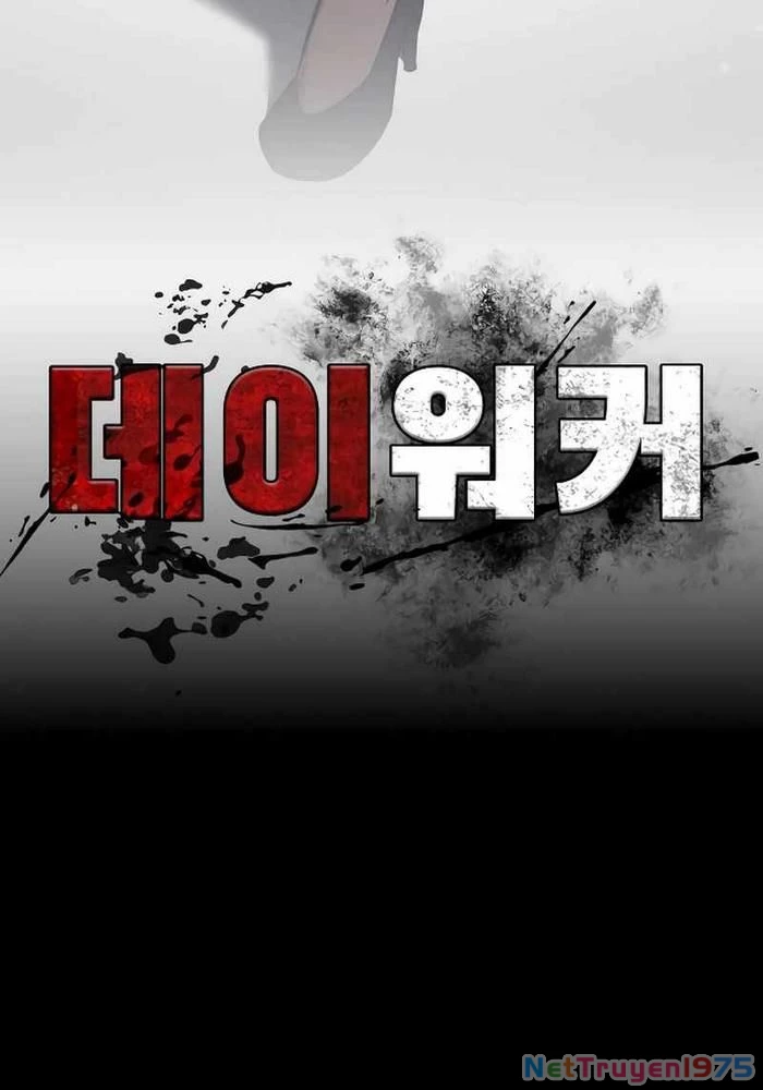 Nhật Hành Nhân Chapter 38 - 18