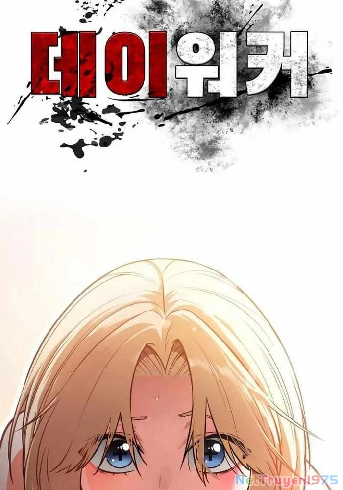 Nhật Hành Nhân Chapter 39 - 2
