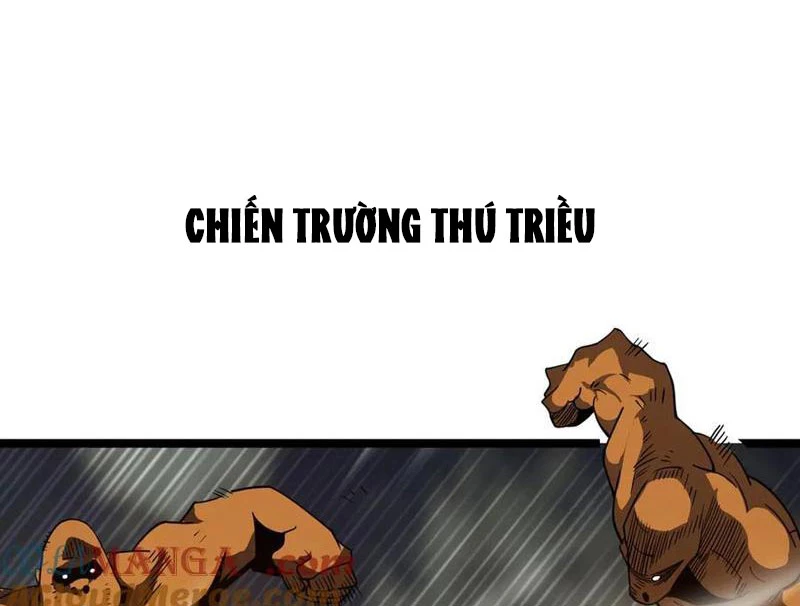 Vạn Tộc Tru Sát!! Chapter 40 - 17