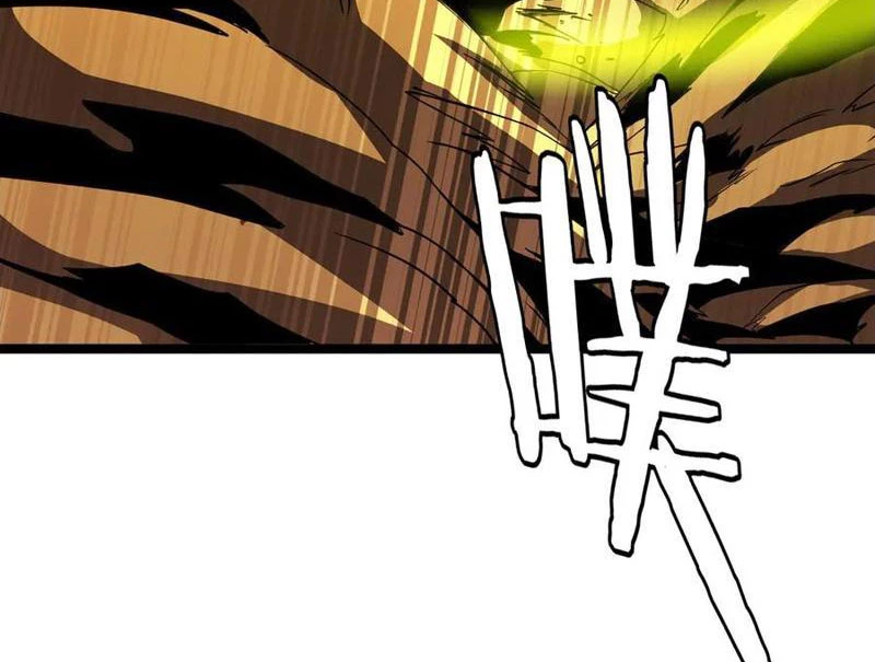 Vạn Tộc Tru Sát!! Chapter 40 - 32