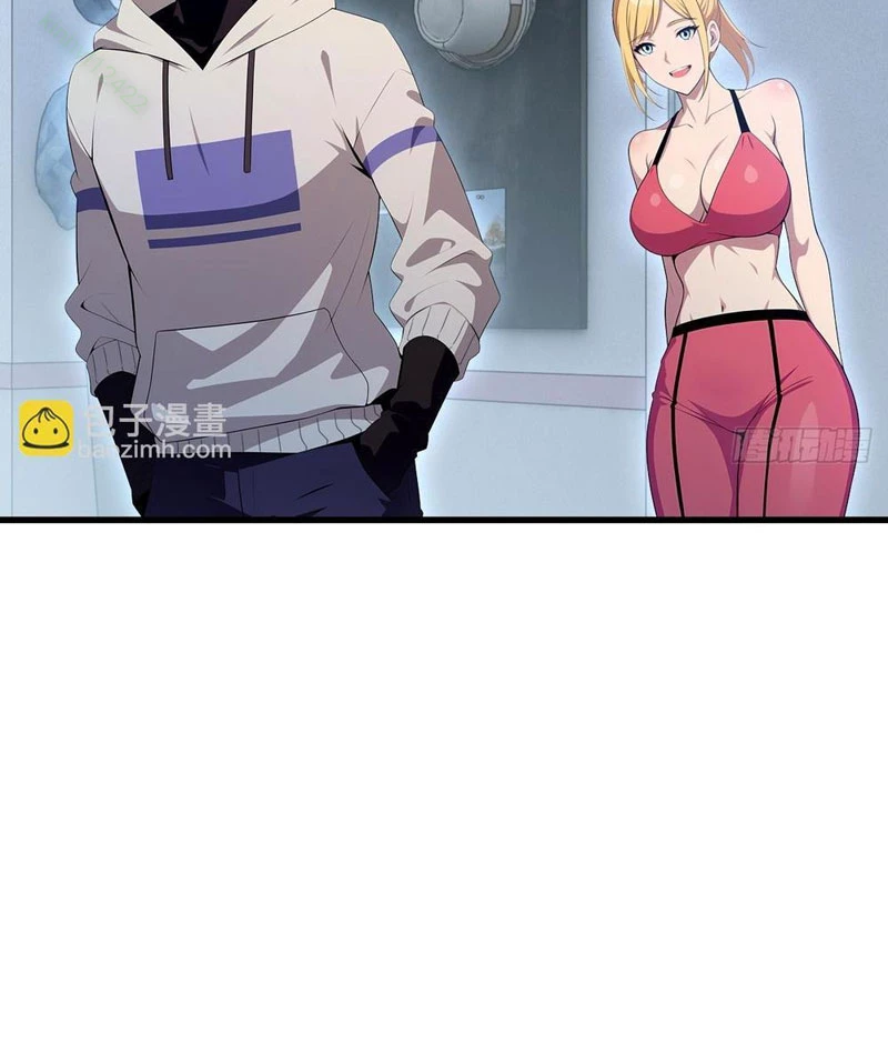 Chung Cực Tùy Ý Thần Hào Hệ Thống Chapter 49 - 3