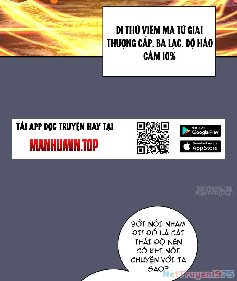 Ta dựa vào hậu cung chinh phục thế giới Chapter 34 - 17