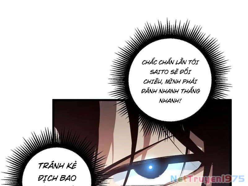Ta Là Chúa Tể Trùng Độc Chapter 60 - 57