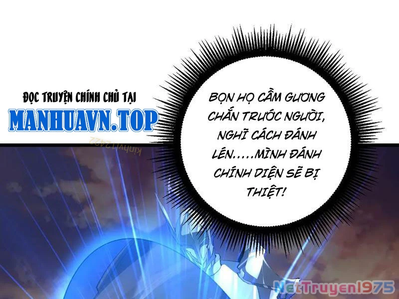 Ta Là Chúa Tể Trùng Độc Chapter 60 - 88