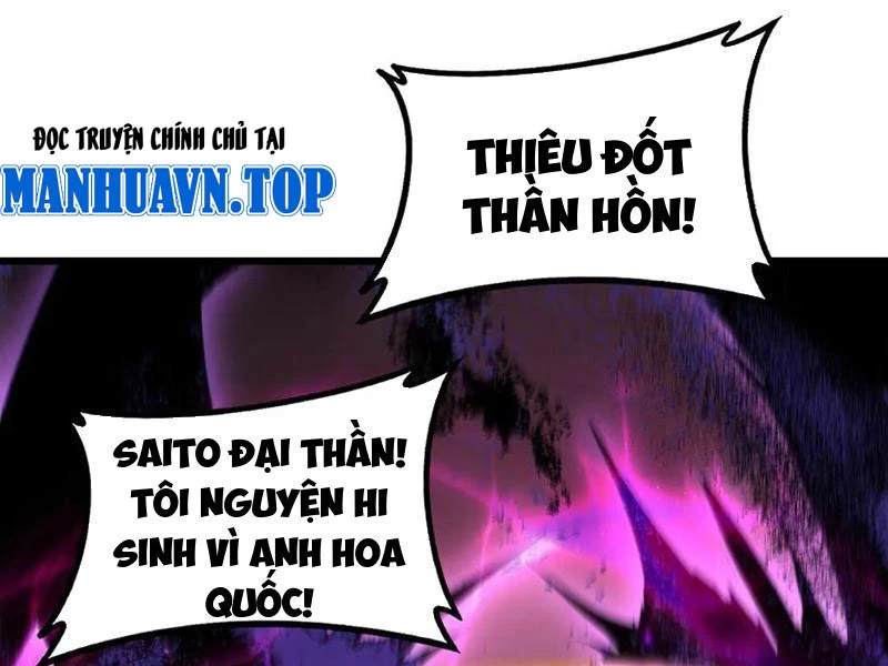 Ta Là Chúa Tể Trùng Độc Chapter 60 - 140