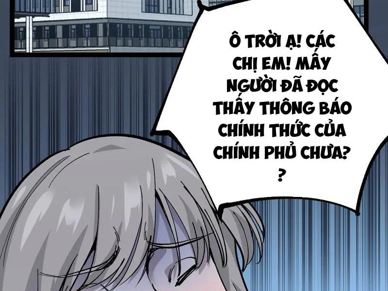 Thích Khách Thần Cấp, Ta Chính Là Bóng Đêm Chapter 18 - 2
