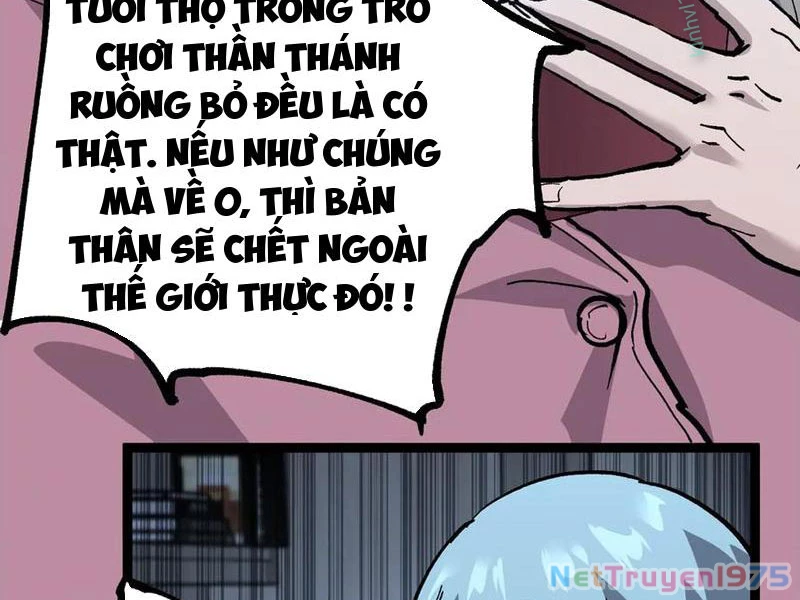 Thích Khách Thần Cấp, Ta Chính Là Bóng Đêm Chapter 18 - 4