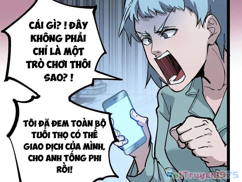 Thích Khách Thần Cấp, Ta Chính Là Bóng Đêm Chapter 18 - 5