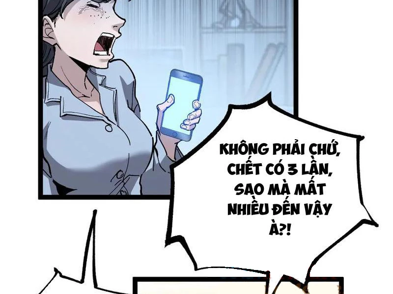 Thích Khách Thần Cấp, Ta Chính Là Bóng Đêm Chapter 18 - 7