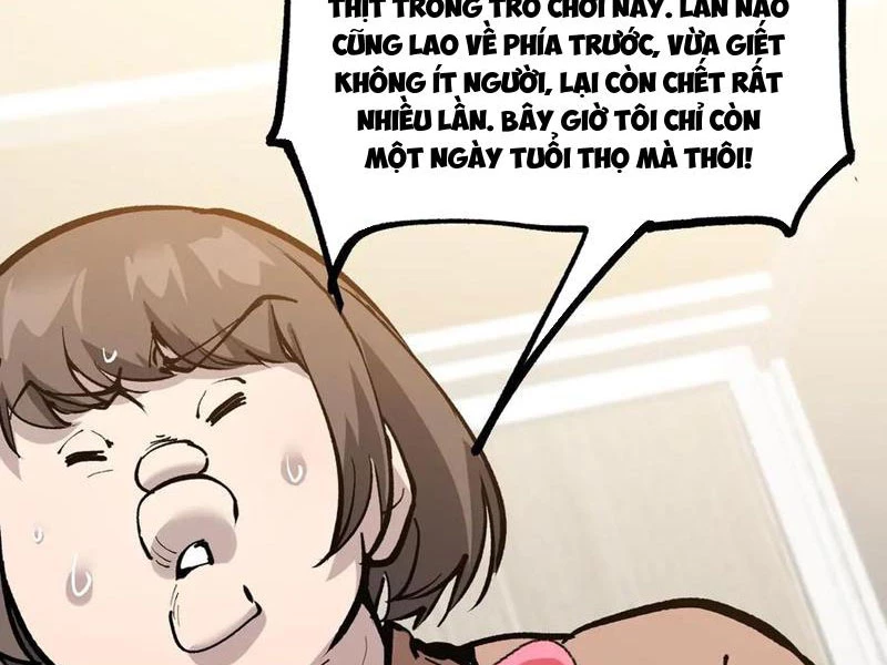 Thích Khách Thần Cấp, Ta Chính Là Bóng Đêm Chapter 18 - 10