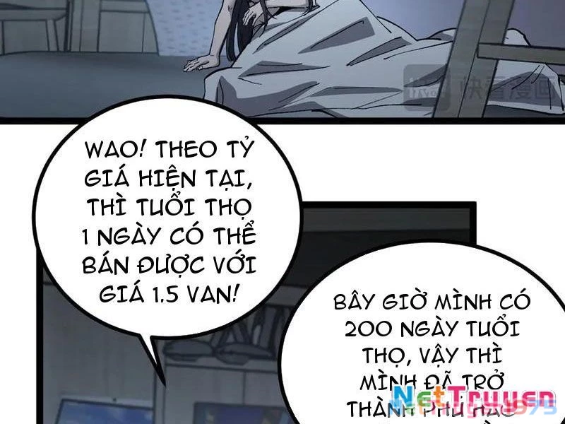 Thích Khách Thần Cấp, Ta Chính Là Bóng Đêm Chapter 18 - 26