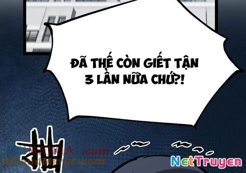 Thích Khách Thần Cấp, Ta Chính Là Bóng Đêm Chapter 18 - 31