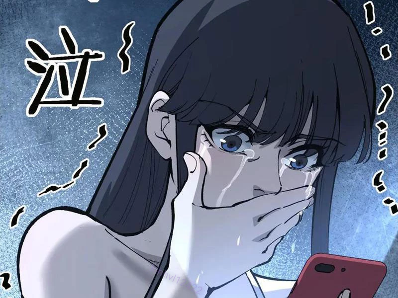 Thích Khách Thần Cấp, Ta Chính Là Bóng Đêm Chapter 18 - 32
