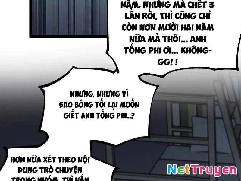 Thích Khách Thần Cấp, Ta Chính Là Bóng Đêm Chapter 18 - 36