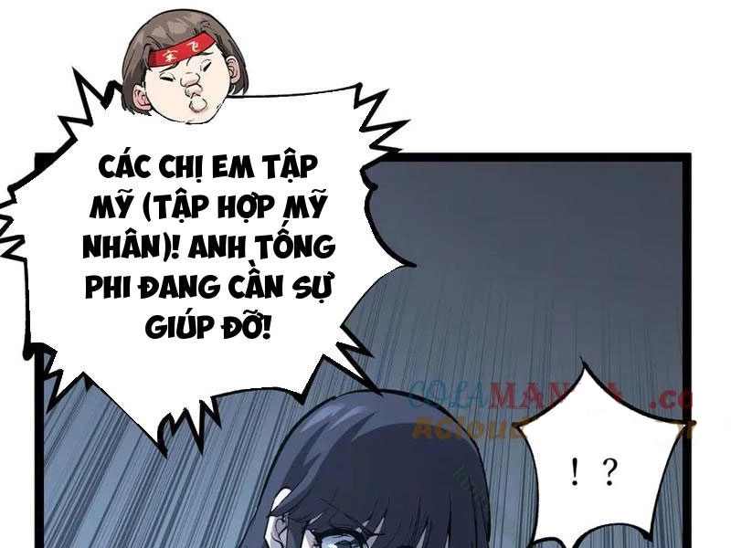 Thích Khách Thần Cấp, Ta Chính Là Bóng Đêm Chapter 18 - 39