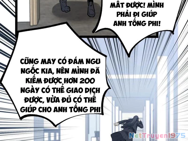 Thích Khách Thần Cấp, Ta Chính Là Bóng Đêm Chapter 18 - 45
