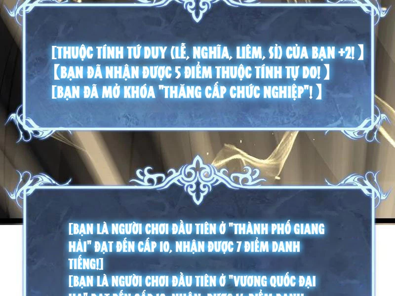 Thích Khách Thần Cấp, Ta Chính Là Bóng Đêm Chapter 18 - 58