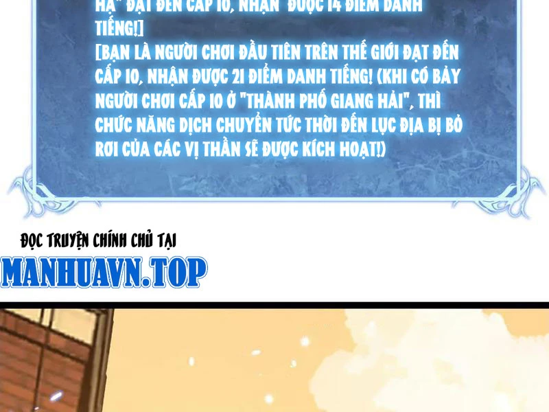Thích Khách Thần Cấp, Ta Chính Là Bóng Đêm Chapter 18 - 59