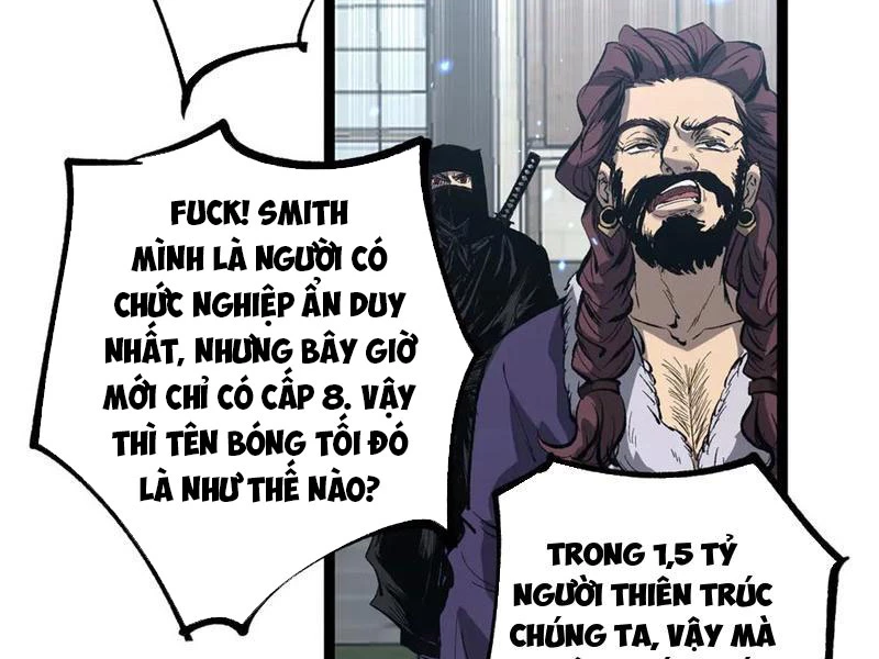 Thích Khách Thần Cấp, Ta Chính Là Bóng Đêm Chapter 18 - 65