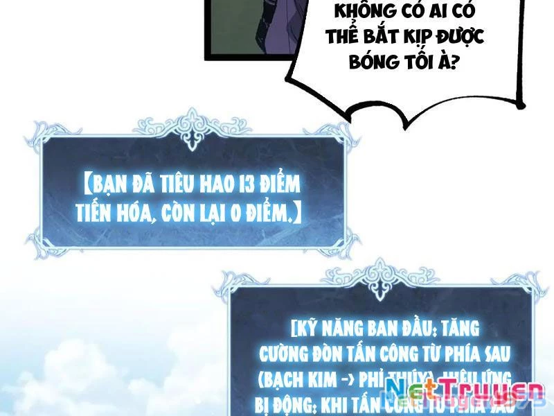 Thích Khách Thần Cấp, Ta Chính Là Bóng Đêm Chapter 18 - 66