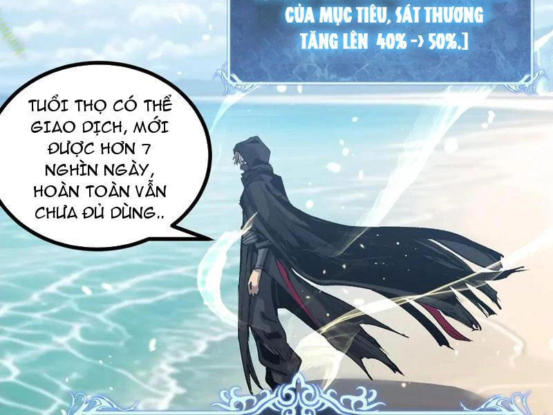 Thích Khách Thần Cấp, Ta Chính Là Bóng Đêm Chapter 18 - 67