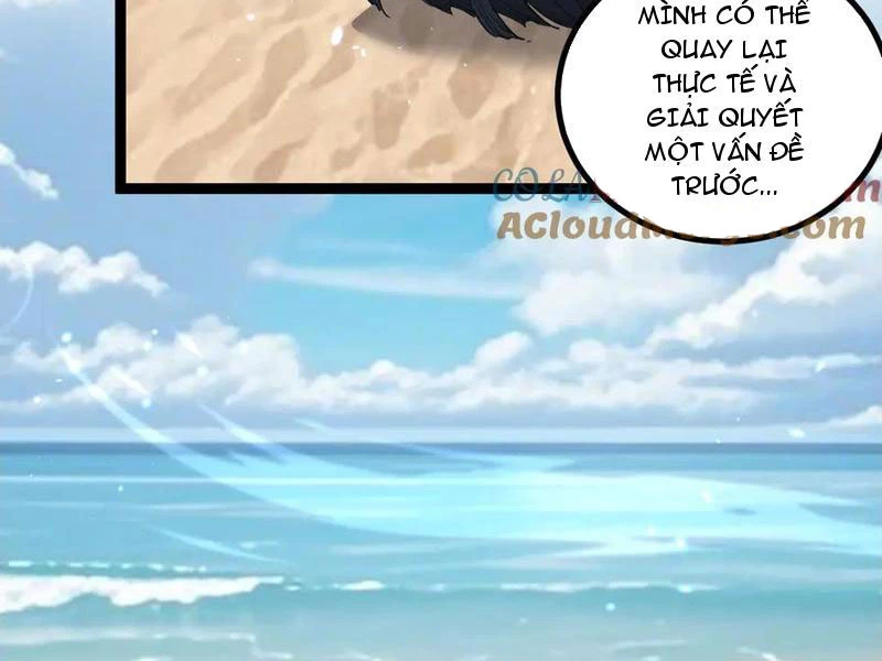 Thích Khách Thần Cấp, Ta Chính Là Bóng Đêm Chapter 18 - 73