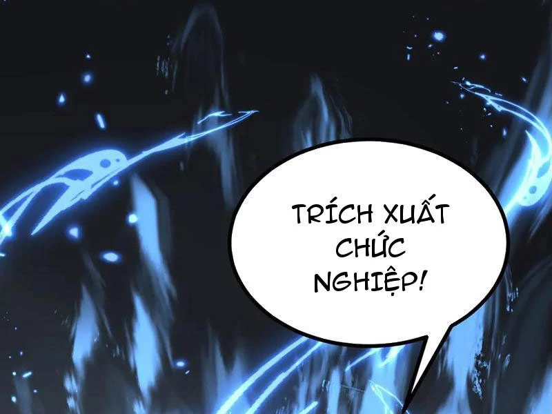 Thích Khách Thần Cấp, Ta Chính Là Bóng Đêm Chapter 18 - 83