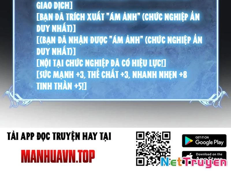 Thích Khách Thần Cấp, Ta Chính Là Bóng Đêm Chapter 18 - 86