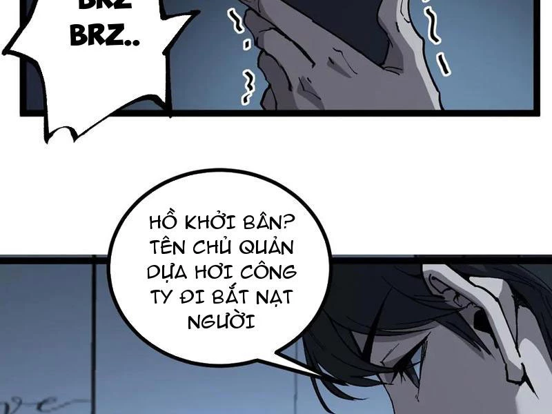 Thích Khách Thần Cấp, Ta Chính Là Bóng Đêm Chapter 18 - 104
