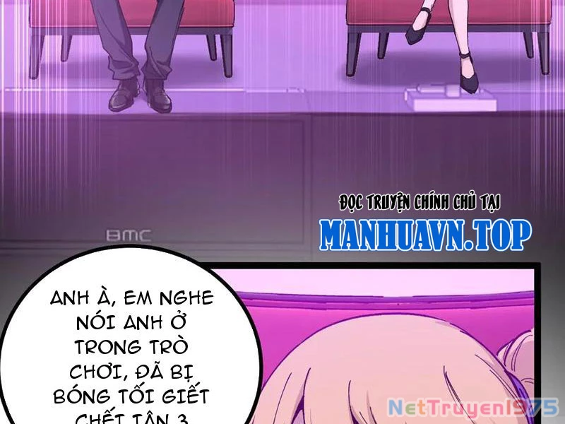 Thích Khách Thần Cấp, Ta Chính Là Bóng Đêm Chapter 19 - 9