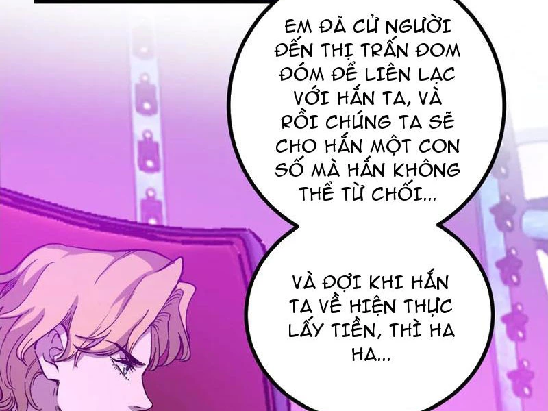 Thích Khách Thần Cấp, Ta Chính Là Bóng Đêm Chapter 19 - 13