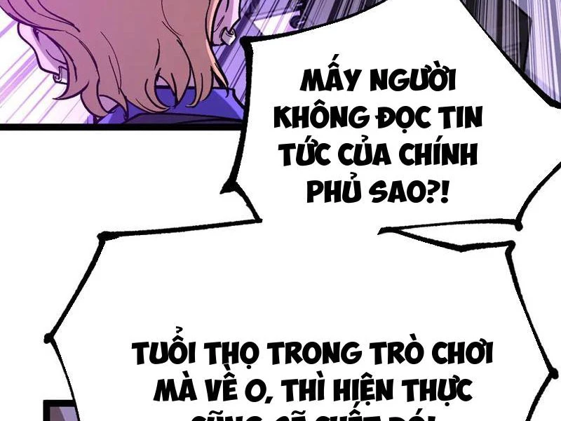 Thích Khách Thần Cấp, Ta Chính Là Bóng Đêm Chapter 19 - 22