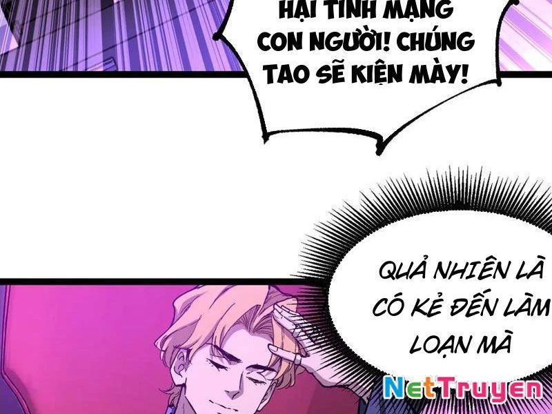 Thích Khách Thần Cấp, Ta Chính Là Bóng Đêm Chapter 19 - 26