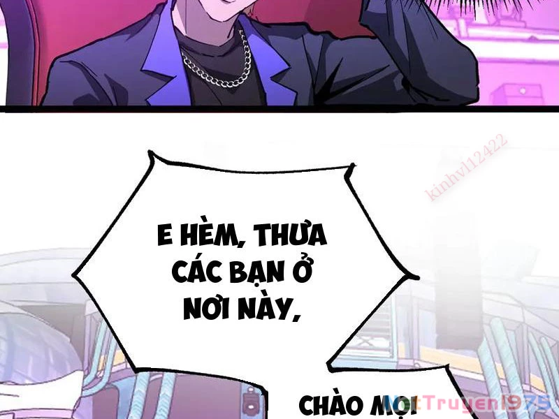 Thích Khách Thần Cấp, Ta Chính Là Bóng Đêm Chapter 19 - 27
