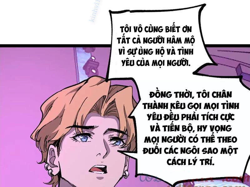 Thích Khách Thần Cấp, Ta Chính Là Bóng Đêm Chapter 19 - 32