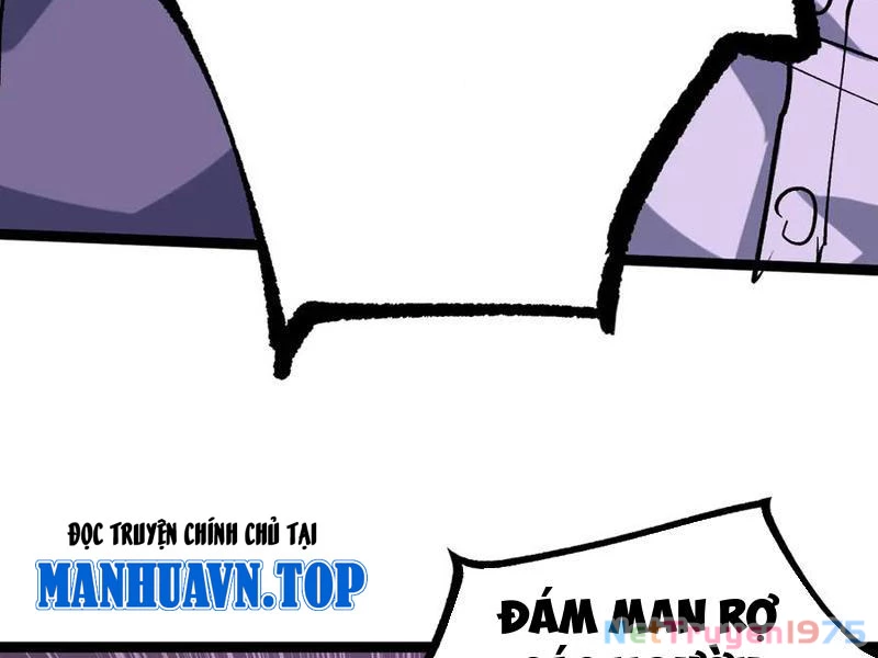Thích Khách Thần Cấp, Ta Chính Là Bóng Đêm Chapter 19 - 47
