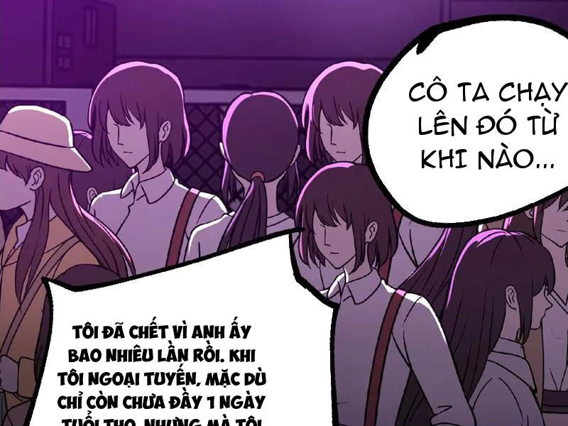 Thích Khách Thần Cấp, Ta Chính Là Bóng Đêm Chapter 19 - 54
