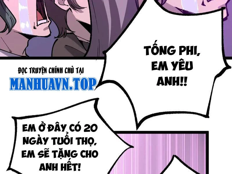 Thích Khách Thần Cấp, Ta Chính Là Bóng Đêm Chapter 19 - 59