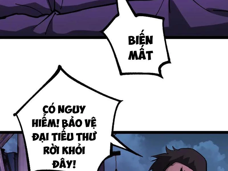 Thích Khách Thần Cấp, Ta Chính Là Bóng Đêm Chapter 19 - 93